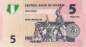 Preview: 5 Naira 2006